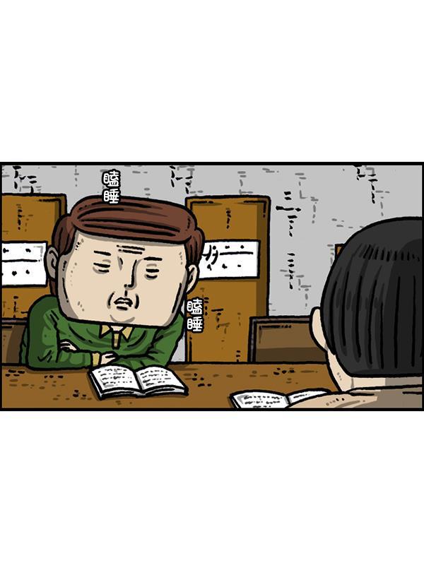 最快更新的心灵的声音韩漫全集-[第1211话] 素描本无删减无遮挡章节图片 