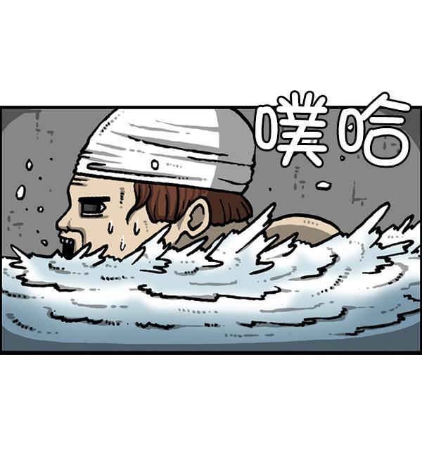 最快更新的心灵的声音韩漫全集-[第1212话] 我想做的事情无删减无遮挡章节图片 