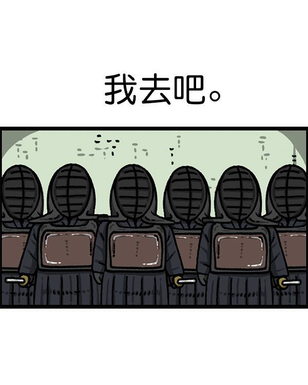 最快更新的心灵的声音韩漫全集-[第1212话] 我想做的事情无删减无遮挡章节图片 