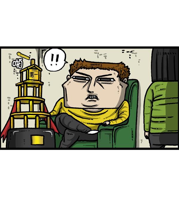 最快更新的心灵的声音韩漫全集-[第1213话] 拳王无删减无遮挡章节图片 