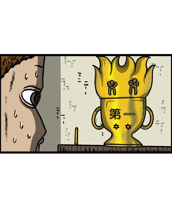 最快更新的心灵的声音韩漫全集-[第1213话] 拳王无删减无遮挡章节图片 