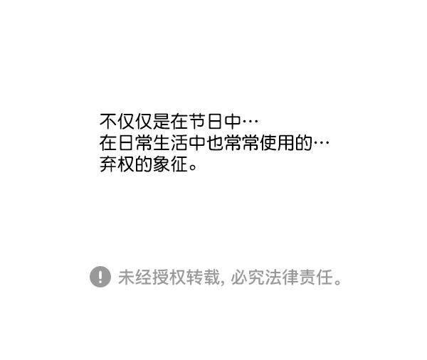 最快更新的心灵的声音韩漫全集-[第1213话] 拳王无删减无遮挡章节图片 