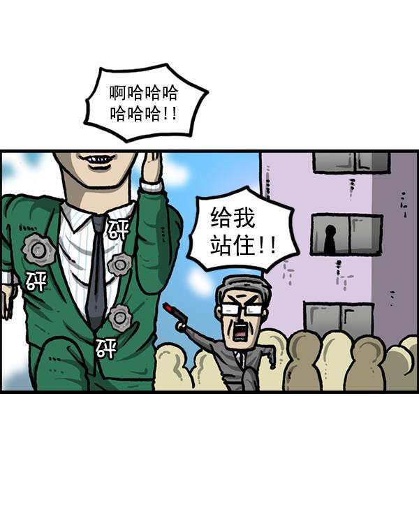 最快更新的心灵的声音韩漫全集-[第1215话] 发型自由无删减无遮挡章节图片 