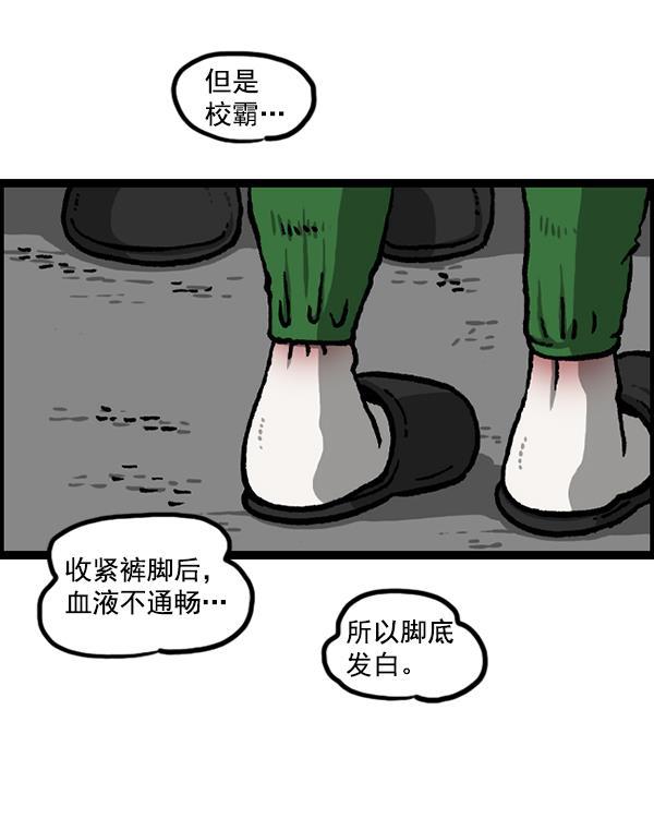 最快更新的心灵的声音韩漫全集-[第1215话] 发型自由无删减无遮挡章节图片 