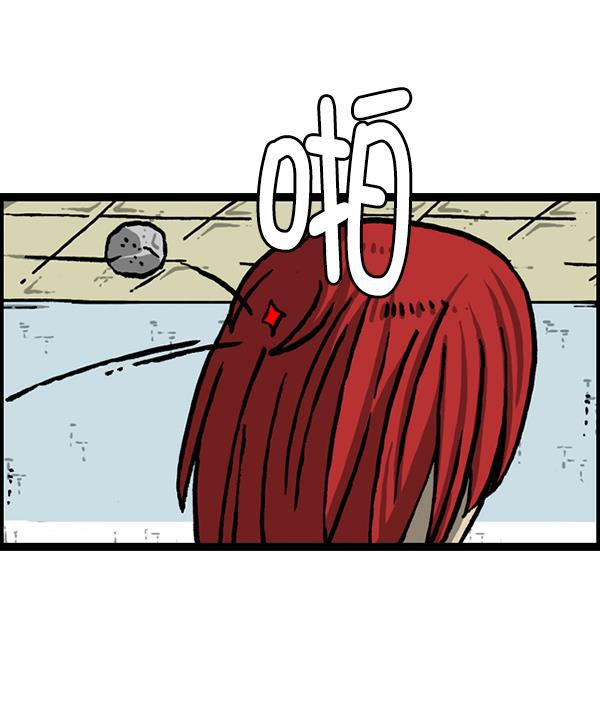 最快更新的心灵的声音韩漫全集-[第1215话] 发型自由无删减无遮挡章节图片 