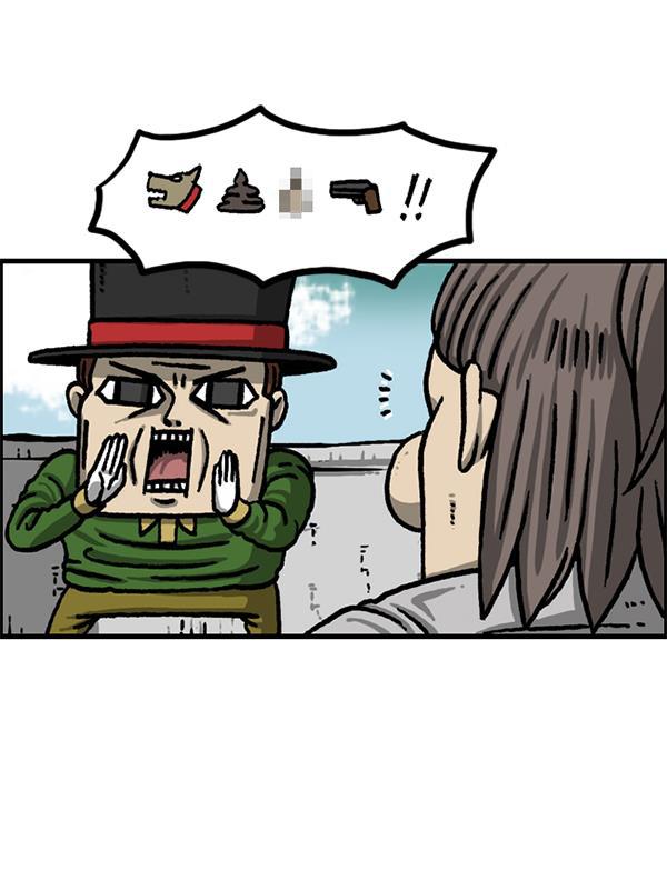 最快更新的心灵的声音韩漫全集-[第1219话] 魔术VS魔法无删减无遮挡章节图片 