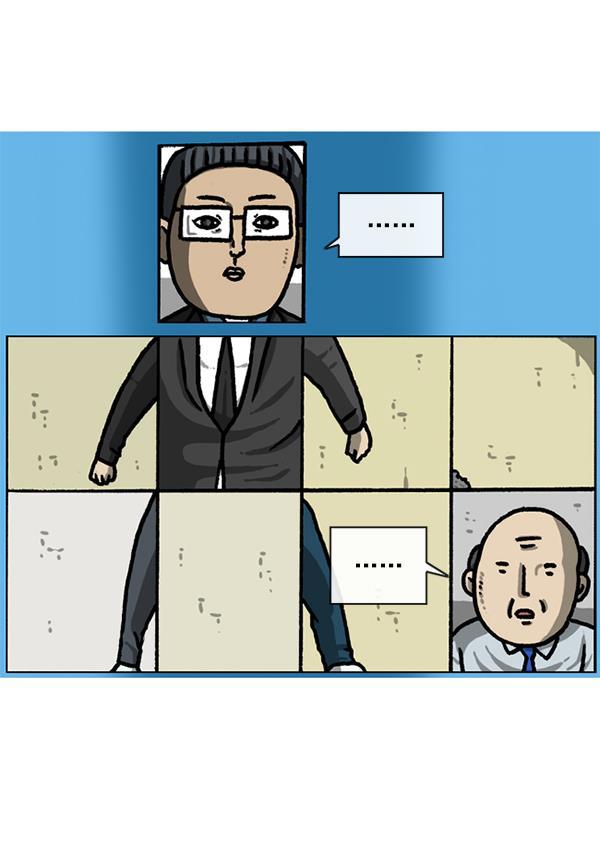 最快更新的心灵的声音韩漫全集-[第1220话] 在家办公无删减无遮挡章节图片 