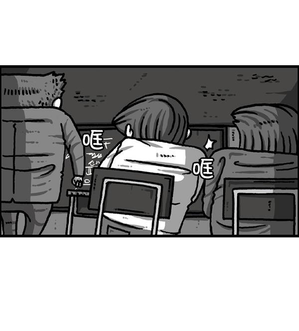 最快更新的心灵的声音韩漫全集-[第1221话] 把妈妈请过来无删减无遮挡章节图片 