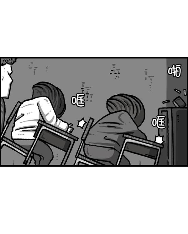 最快更新的心灵的声音韩漫全集-[第1221话] 把妈妈请过来无删减无遮挡章节图片 