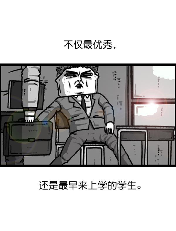 最快更新的心灵的声音韩漫全集-[第1221话] 把妈妈请过来无删减无遮挡章节图片 