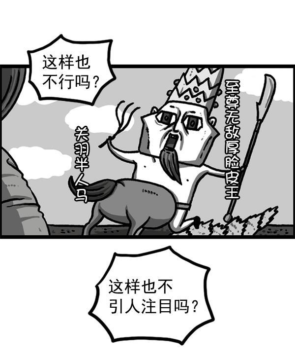 最快更新的心灵的声音韩漫全集-[第1221话] 把妈妈请过来无删减无遮挡章节图片 
