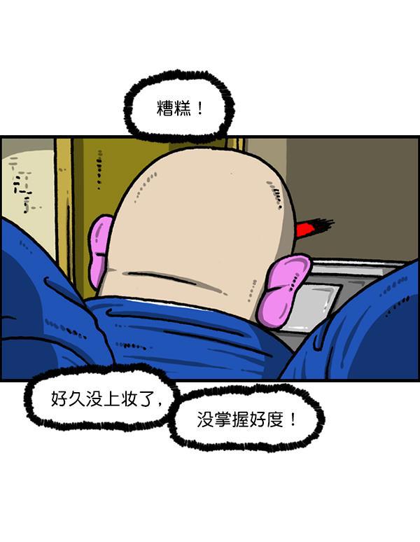 最快更新的心灵的声音韩漫全集-[第1222话] 活着的CG无删减无遮挡章节图片 