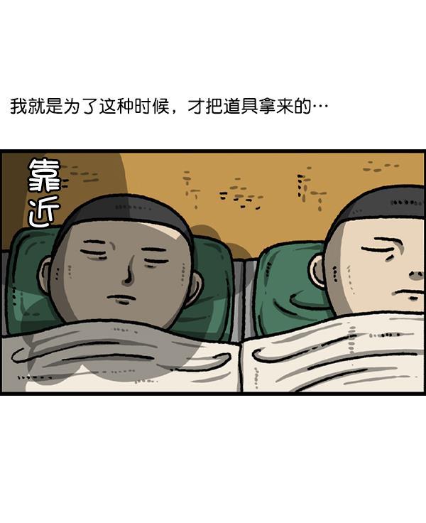 最快更新的心灵的声音韩漫全集-[第1222话] 活着的CG无删减无遮挡章节图片 