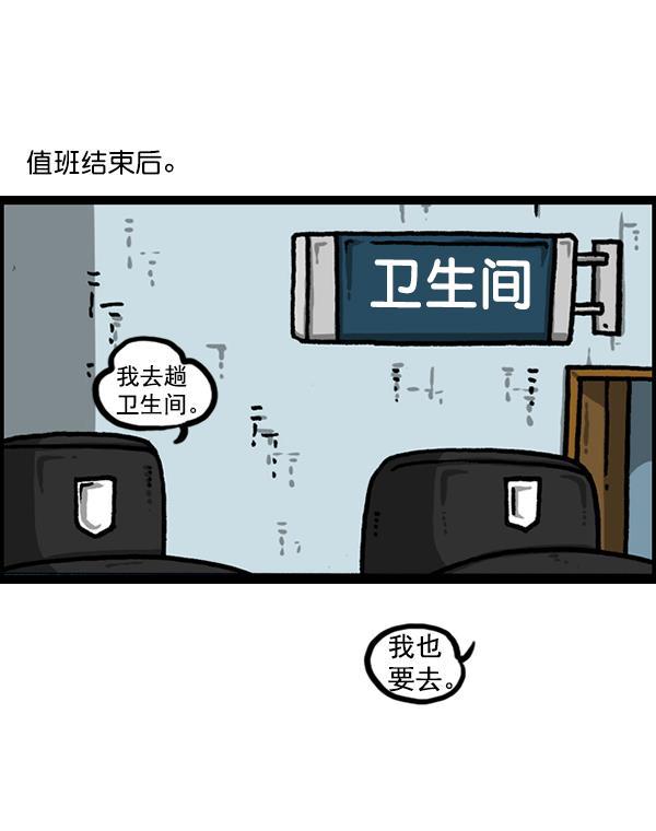 最快更新的心灵的声音韩漫全集-[第1222话] 活着的CG无删减无遮挡章节图片 