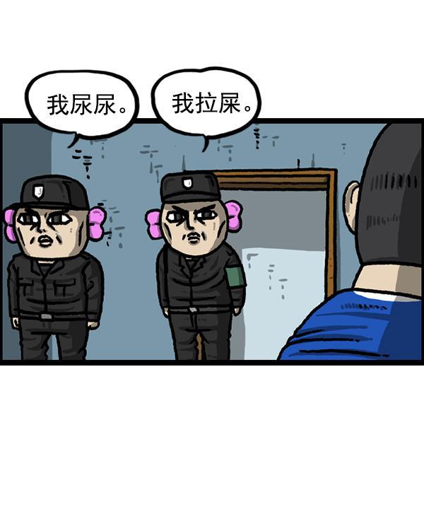 最快更新的心灵的声音韩漫全集-[第1222话] 活着的CG无删减无遮挡章节图片 