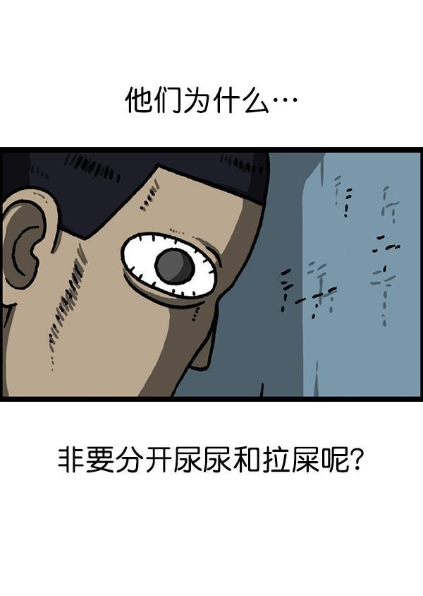 最快更新的心灵的声音韩漫全集-[第1222话] 活着的CG无删减无遮挡章节图片 