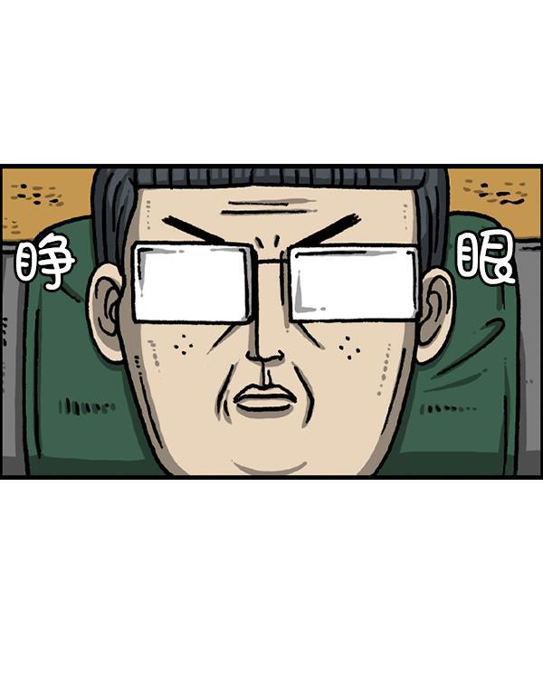 最快更新的心灵的声音韩漫全集-[第1222话] 活着的CG无删减无遮挡章节图片 