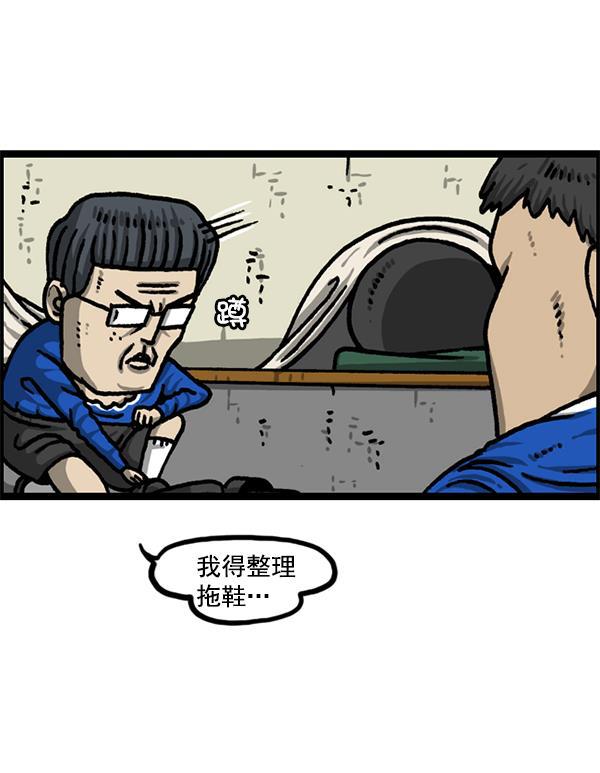 最快更新的心灵的声音韩漫全集-[第1222话] 活着的CG无删减无遮挡章节图片 