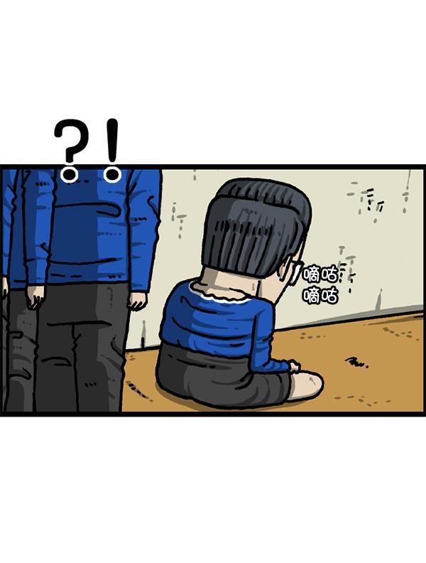 最快更新的心灵的声音韩漫全集-[第1222话] 活着的CG无删减无遮挡章节图片 