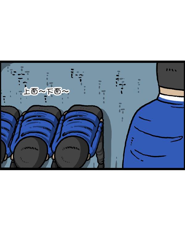 最快更新的心灵的声音韩漫全集-[第1222话] 活着的CG无删减无遮挡章节图片 