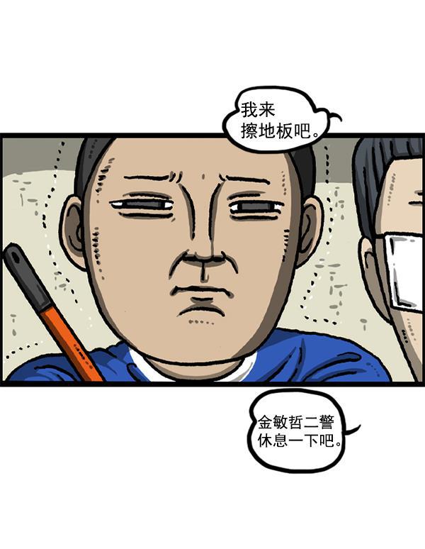 最快更新的心灵的声音韩漫全集-[第1222话] 活着的CG无删减无遮挡章节图片 