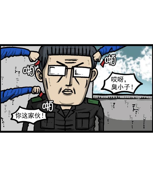 最快更新的心灵的声音韩漫全集-[第1222话] 活着的CG无删减无遮挡章节图片 