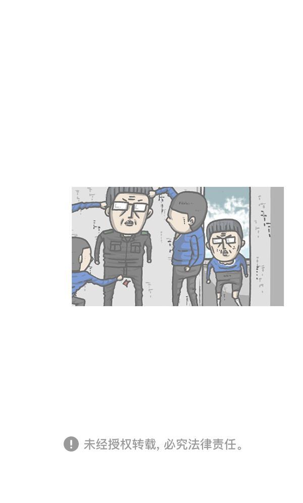 最快更新的心灵的声音韩漫全集-[第1222话] 活着的CG无删减无遮挡章节图片 