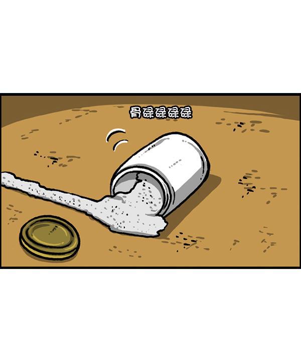最快更新的心灵的声音韩漫全集-[第1223话] 另一个玄关无删减无遮挡章节图片 