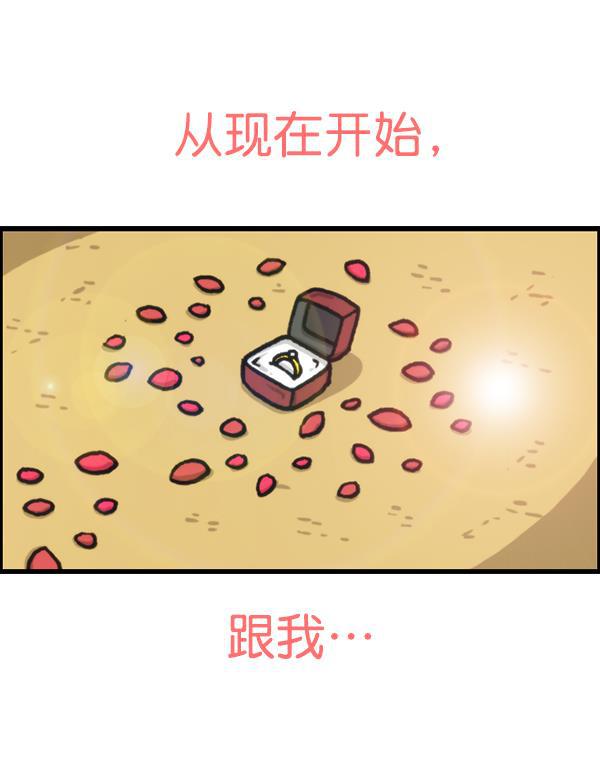最快更新的心灵的声音韩漫全集-[第1223话] 另一个玄关无删减无遮挡章节图片 