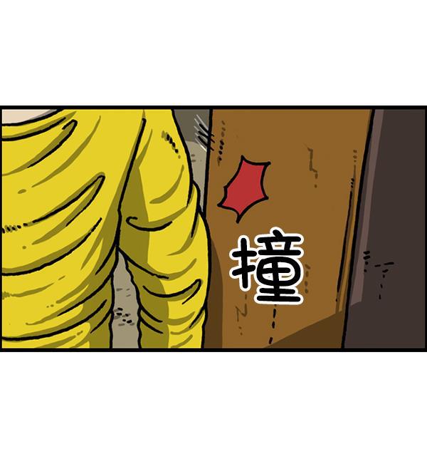 最快更新的心灵的声音韩漫全集-[第1223话] 另一个玄关无删减无遮挡章节图片 