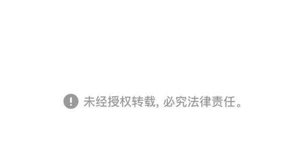 最快更新的心灵的声音韩漫全集-[第1223话] 另一个玄关无删减无遮挡章节图片 