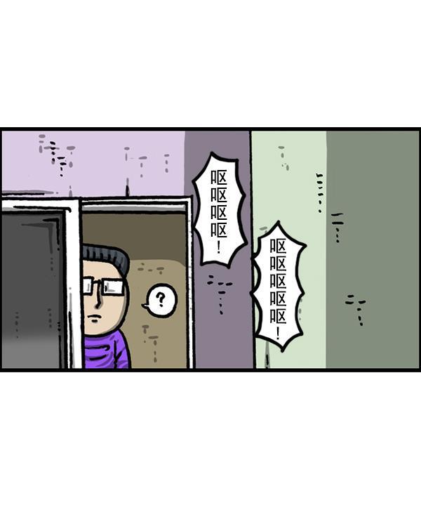 最快更新的心灵的声音韩漫全集-[第1224话] 不认识的鸟无删减无遮挡章节图片 