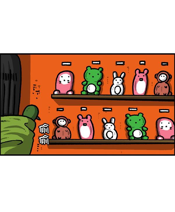 最快更新的心灵的声音韩漫全集-[第1224话] 不认识的鸟无删减无遮挡章节图片 