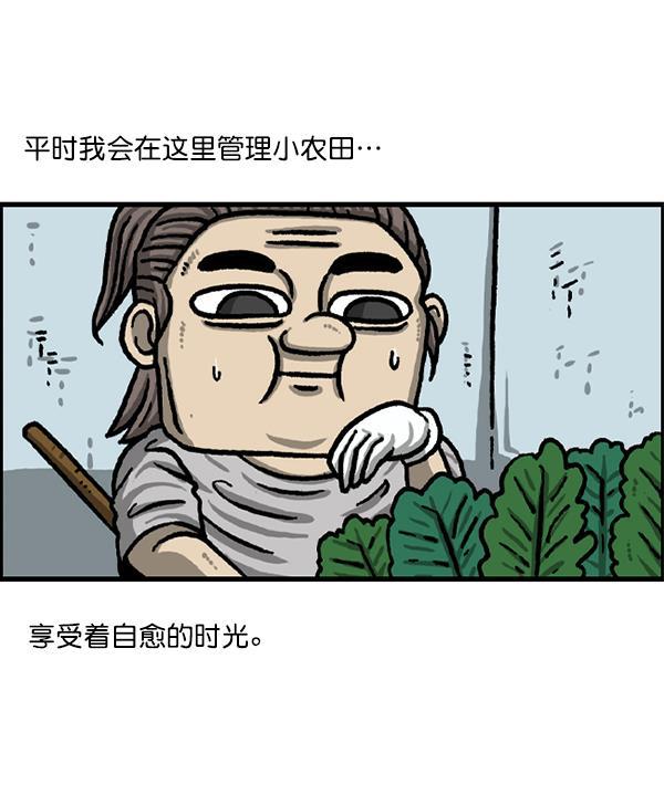 最快更新的心灵的声音韩漫全集-[第1225话] 只属于我的空间无删减无遮挡章节图片 