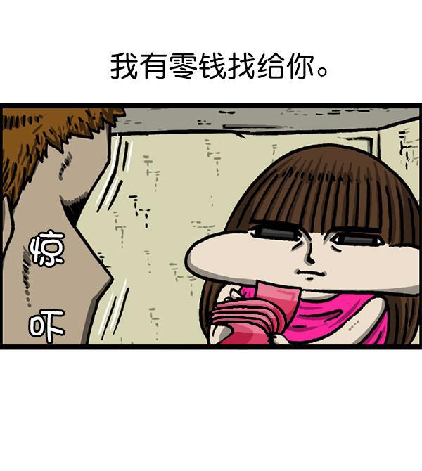 最快更新的心灵的声音韩漫全集-[第1225话] 只属于我的空间无删减无遮挡章节图片 