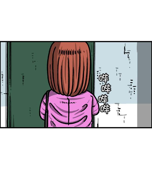 最快更新的心灵的声音韩漫全集-[第1225话] 只属于我的空间无删减无遮挡章节图片 