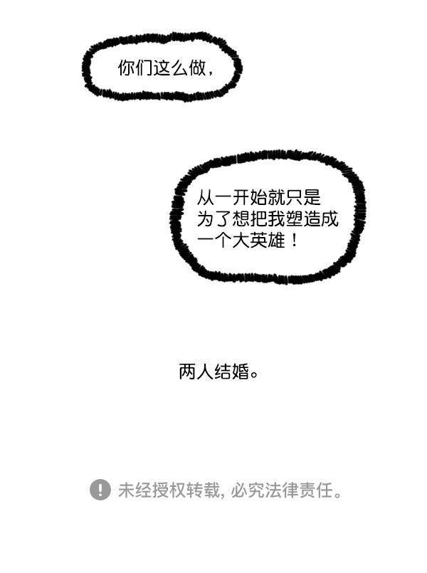 最快更新的心灵的声音韩漫全集-[第1225话] 只属于我的空间无删减无遮挡章节图片 