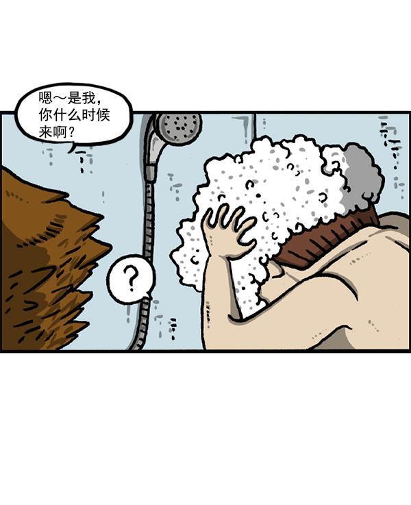 最快更新的心灵的声音韩漫全集-[第1226话] 心灵的声音无删减无遮挡章节图片 