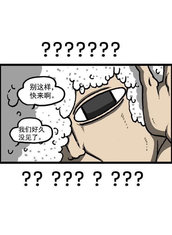 最快更新的心灵的声音韩漫全集-[第1226话] 心灵的声音无删减无遮挡章节图片 