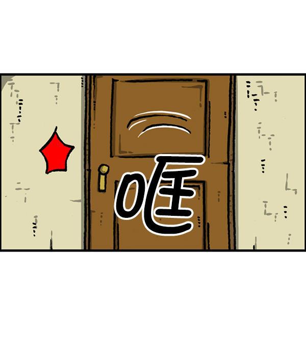 最快更新的心灵的声音韩漫全集-[第1228话] 我在这里无删减无遮挡章节图片 