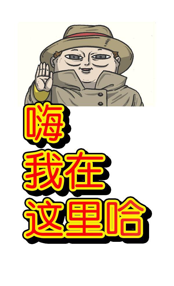 最快更新的心灵的声音韩漫全集-[第1228话] 我在这里无删减无遮挡章节图片 