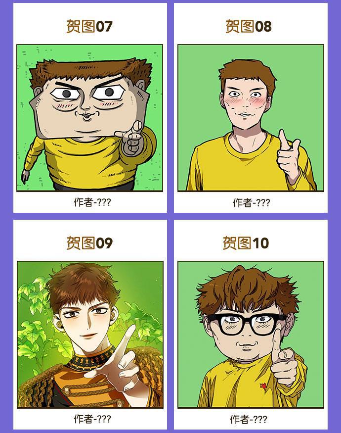 最快更新的心灵的声音韩漫全集-[第1229话] 最终话无删减无遮挡章节图片 