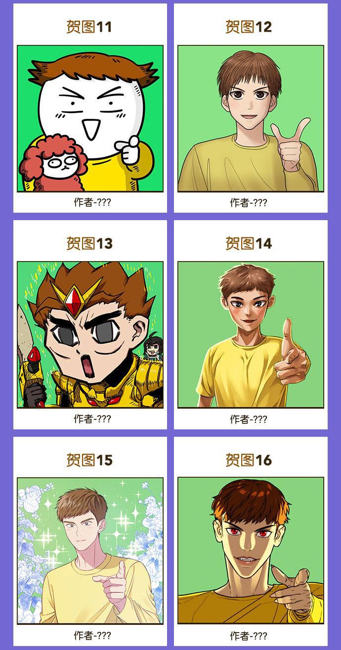最快更新的心灵的声音韩漫全集-[第1229话] 最终话无删减无遮挡章节图片 