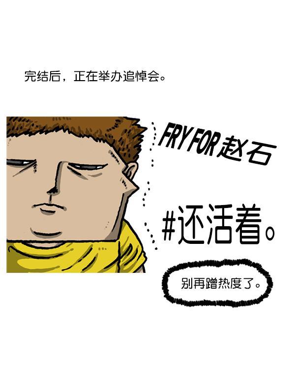 最快更新的心灵的声音韩漫全集-后记无删减无遮挡章节图片 