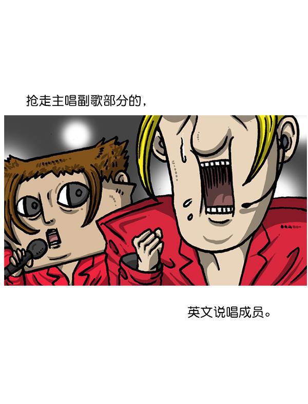最快更新的心灵的声音韩漫全集-后记无删减无遮挡章节图片 