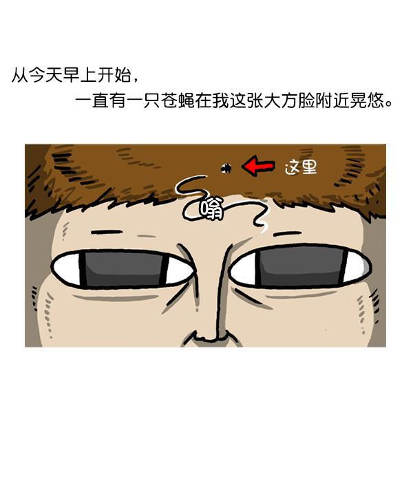 最快更新的心灵的声音韩漫全集-后记 2无删减无遮挡章节图片 