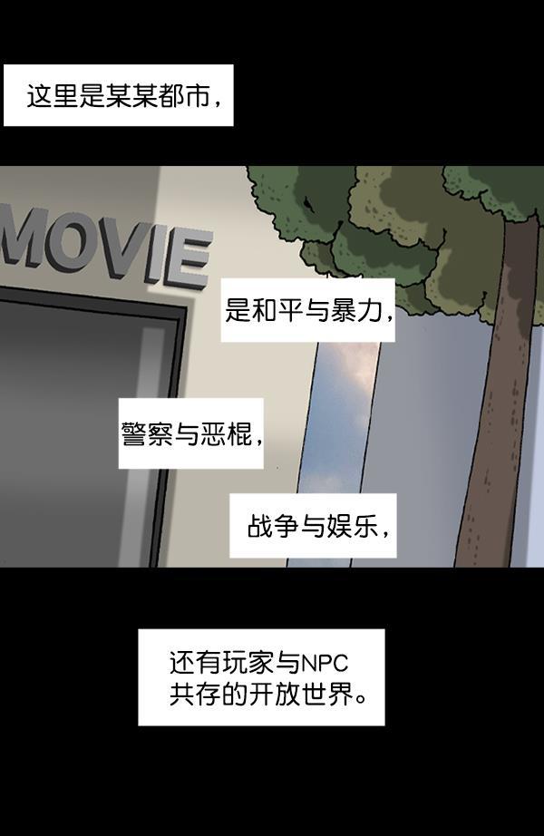 最快更新的心灵的声音韩漫全集-后记 3无删减无遮挡章节图片 