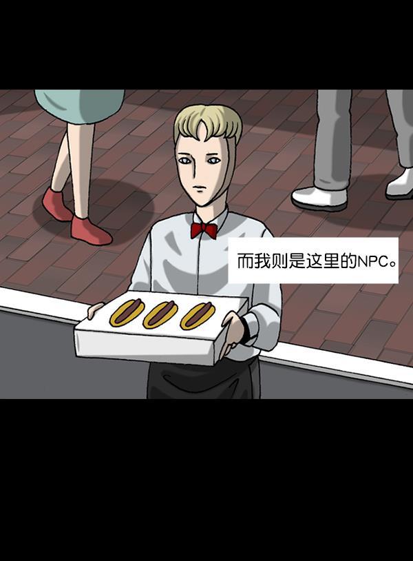 最快更新的心灵的声音韩漫全集-后记 3无删减无遮挡章节图片 