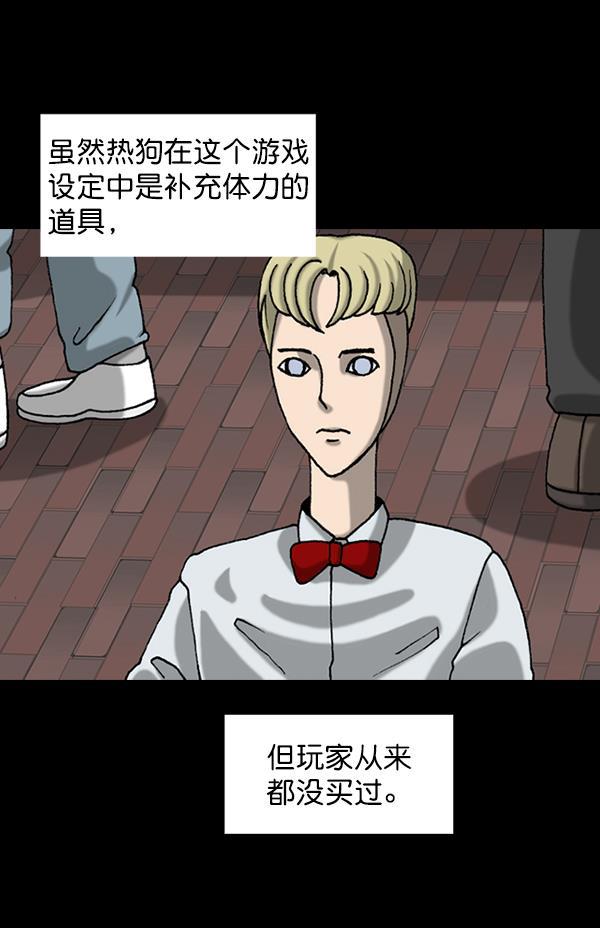 最快更新的心灵的声音韩漫全集-后记 3无删减无遮挡章节图片 