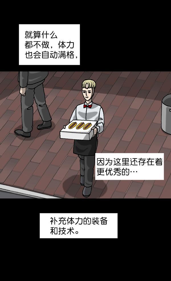 最快更新的心灵的声音韩漫全集-后记 3无删减无遮挡章节图片 